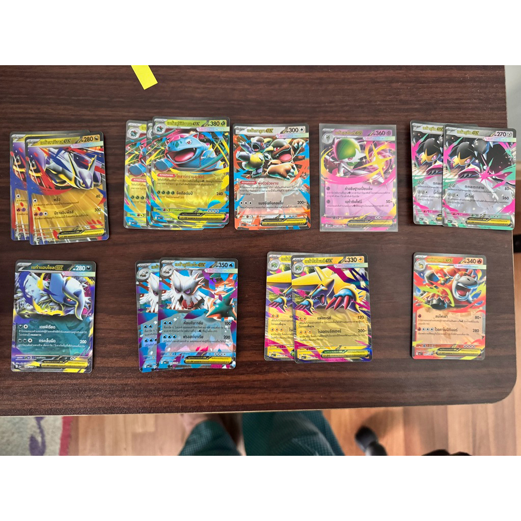 RR Pokemon set MA1 (Thai)