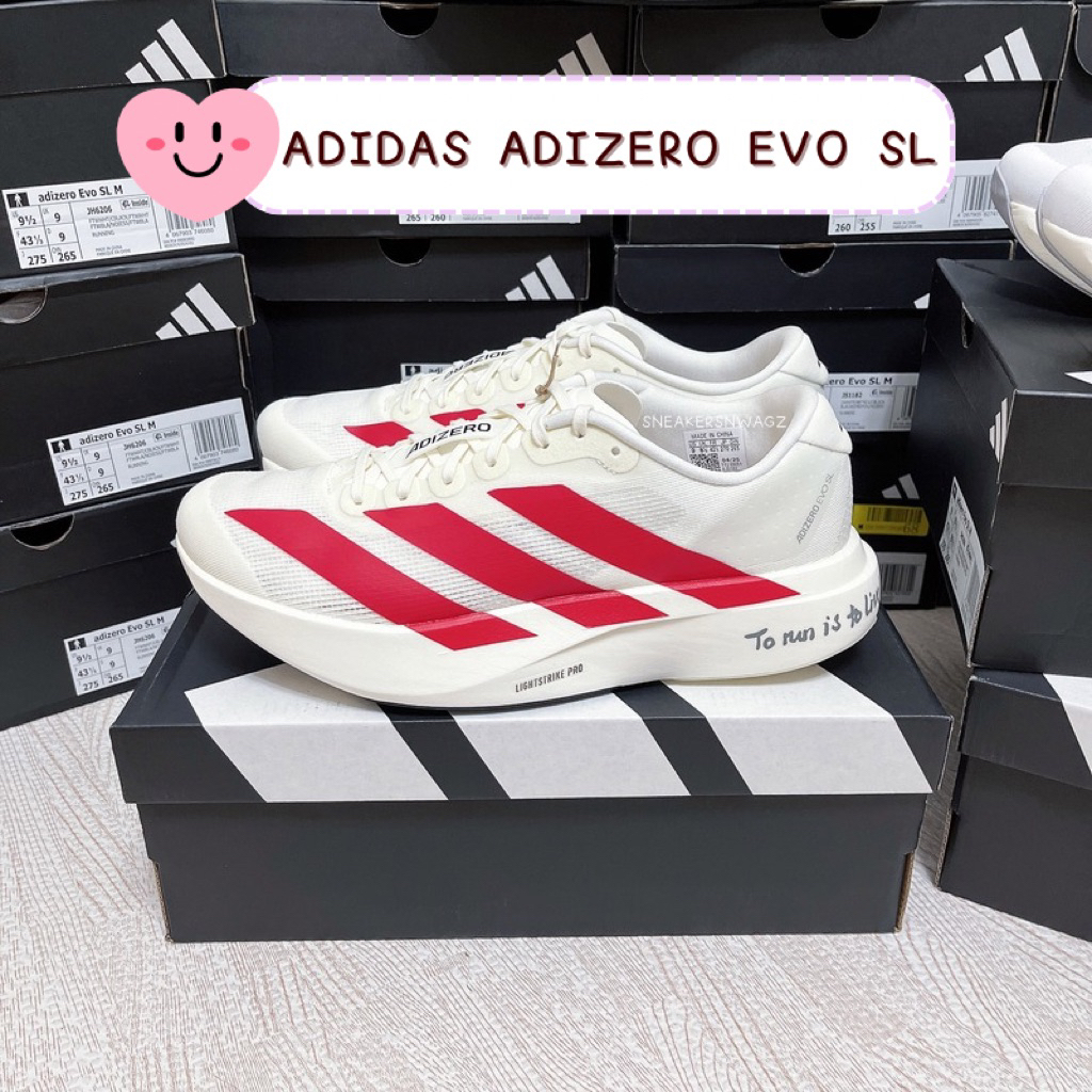 [พร้อมส่ง] รองเท้าวิ่ง ADIDAS ADIZERO EVO SL - (JS1182) Color: Off White/Better Scarlet/Core Black