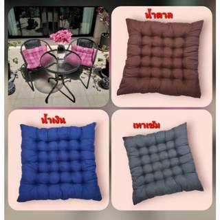 เบาะรองนั่ง