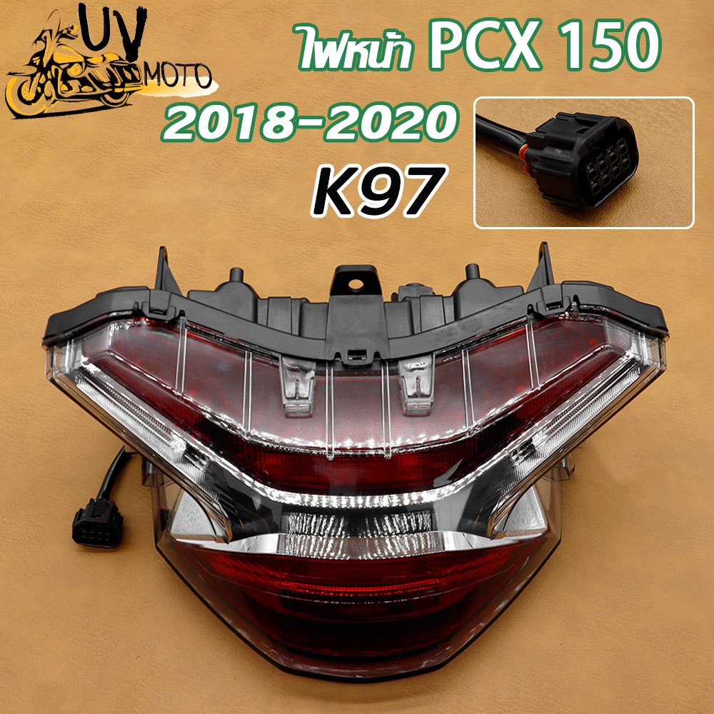 ไฟท้าย PCX150 รุ่น พีซีเอ็กซ์ PCX150 ปี 2018-2020 ทั้งชุดพร้อมขั้วเเละหลอดไฟ LED