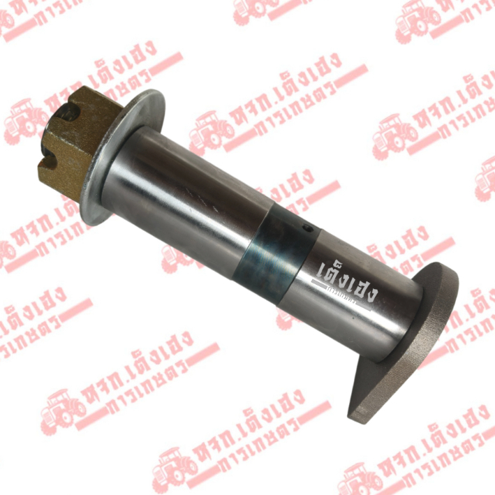 สลักคานใบมีดดันหน้าF.B.G.180 ขนาด43มิล รถไถยันม่าร์(Yanmar) รุ่นEF453/EF494/EF514