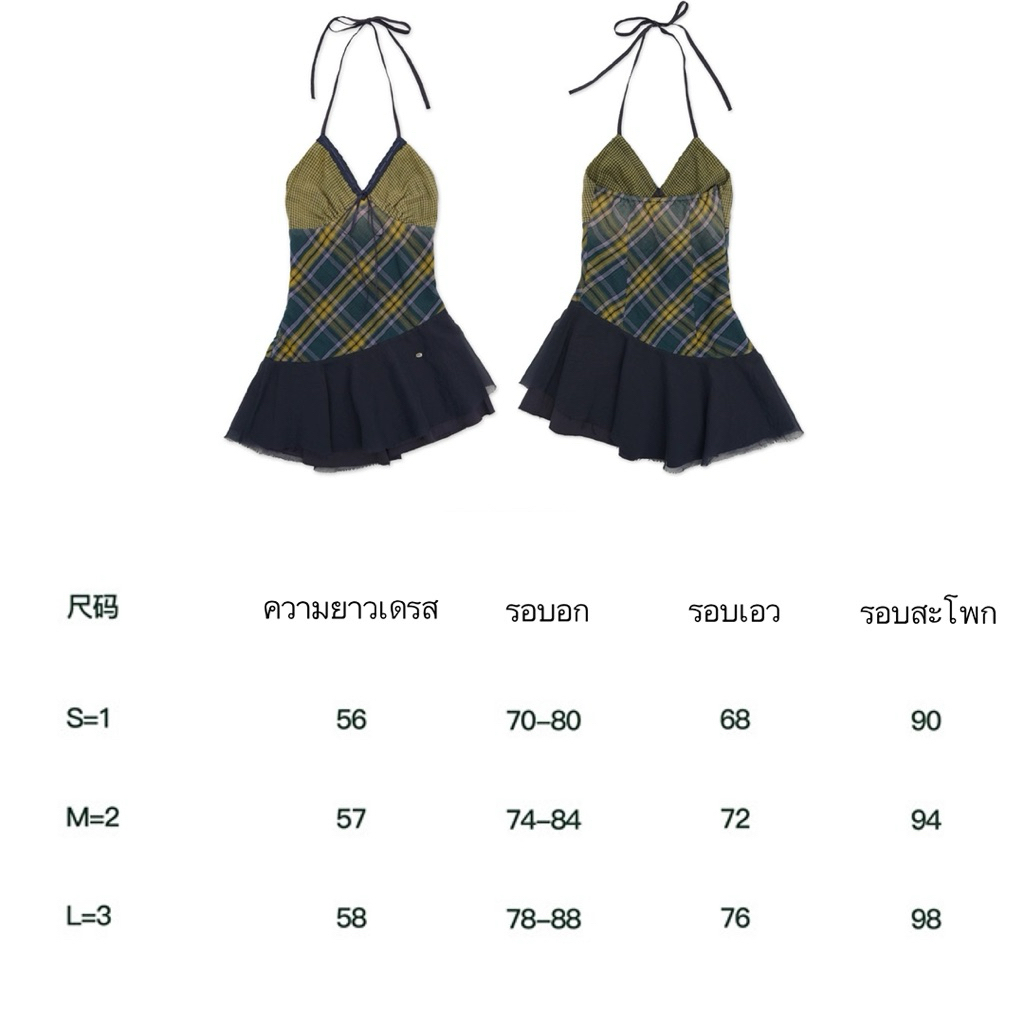 Moromoro| pre-order  Stitching dress skirt เดรส (ใช้โค้ดลด20-25%) จากช็อปแท้ ราคา ถูกที่สุด ดีลบีเคเค แกลเลอรีภาพที่ 8