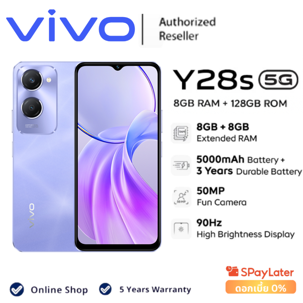 VIVO Y28s/Y18 5G (8+256GB) | Battery 5000mAh+ชาร์จไว44W | Dimensity6300 แบตเตอรี่ | ลำโพงคู่+300%
