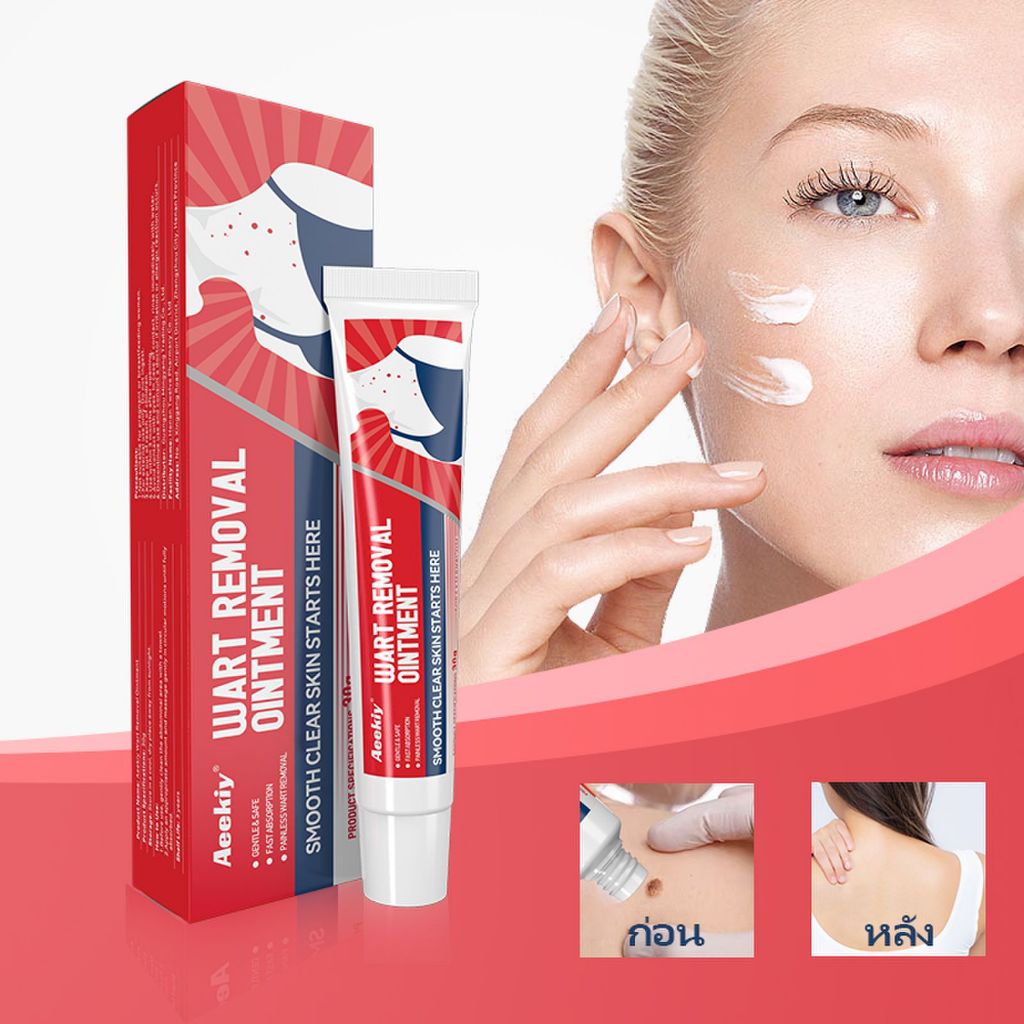 Aeekiy เจลธรรมชาติ พกพาสะดวก เนื้อสัมผัสนุ่ม อ่อนโยน ไม่ก่อการระคายเคือง