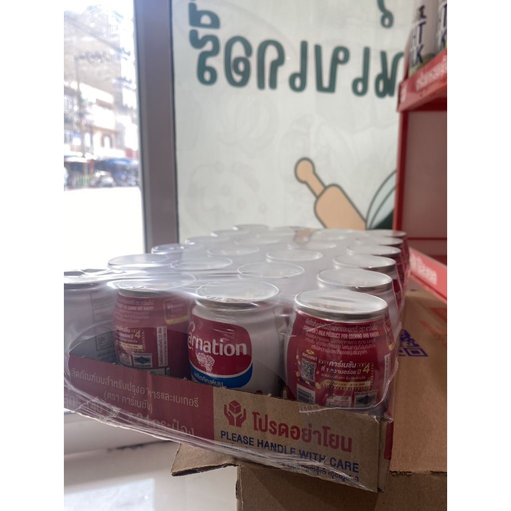 (ยกถาดไข่เจียวจิ๋ว) คาร์เนชั่น นมข้นจืดไข่เจียว สำหรับทำอาหารเบเกอรี่ ขนาด140มล.*24กระป๋อง