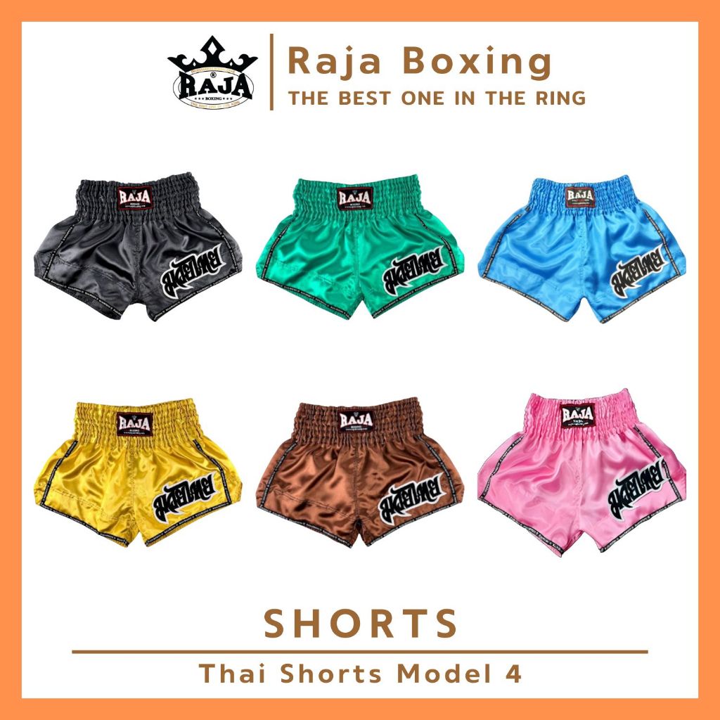 กางเกงมวยไทย กางเกงซ้อมชกมวย RAJA BOXING ปักมวยไทยปลายขา (ผ้าต่วนแท้100%) Muay Thai Shorts
