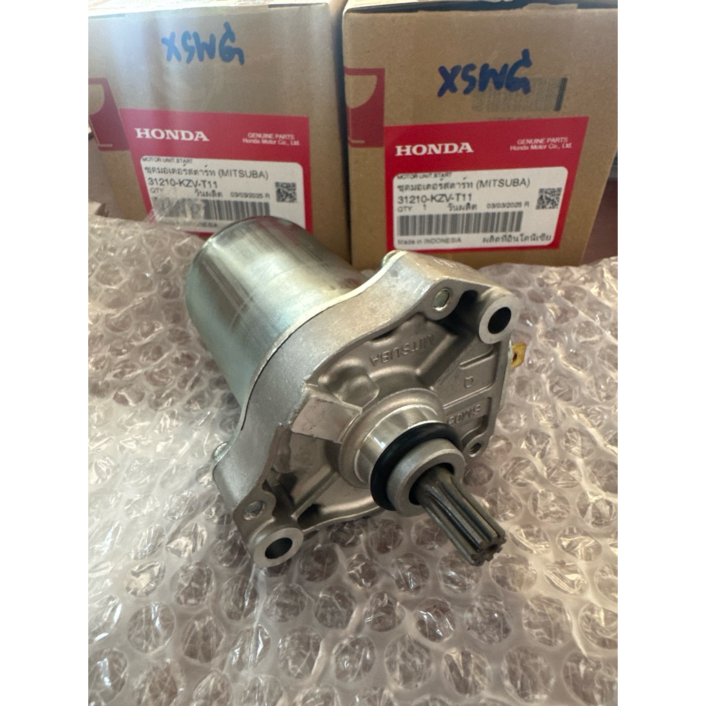 ไดร์สตาร์ทเวฟ110iปี2009-2020 ⭐️/ดรีมซุปเปอร์คัฟปี2013-2020แท้ศูนย์ 31210-KZV-T11⭐️