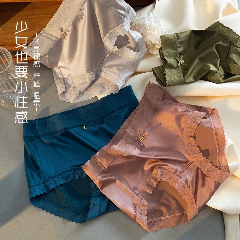 Karola Bikinis กางเกงในผู้หญิง นุ่มสบาย ใส่แนบกระชับ ดีไซน์เซ็กซี่ ระบายอากาศดี สวมใส่สบายโดยไม่รู้สึกตึง Y24