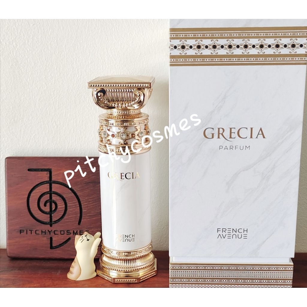 French Avenue, Grecia [แบ่ง 2 ml]