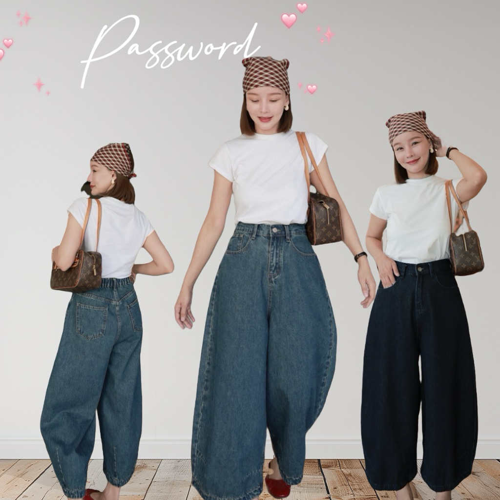 [ส่งเร็ว] Password 86728 • กางเกง curve jeans รุ่นใหม่ ทรงด้านข้างดีไซน์ให้ขาโค้ง