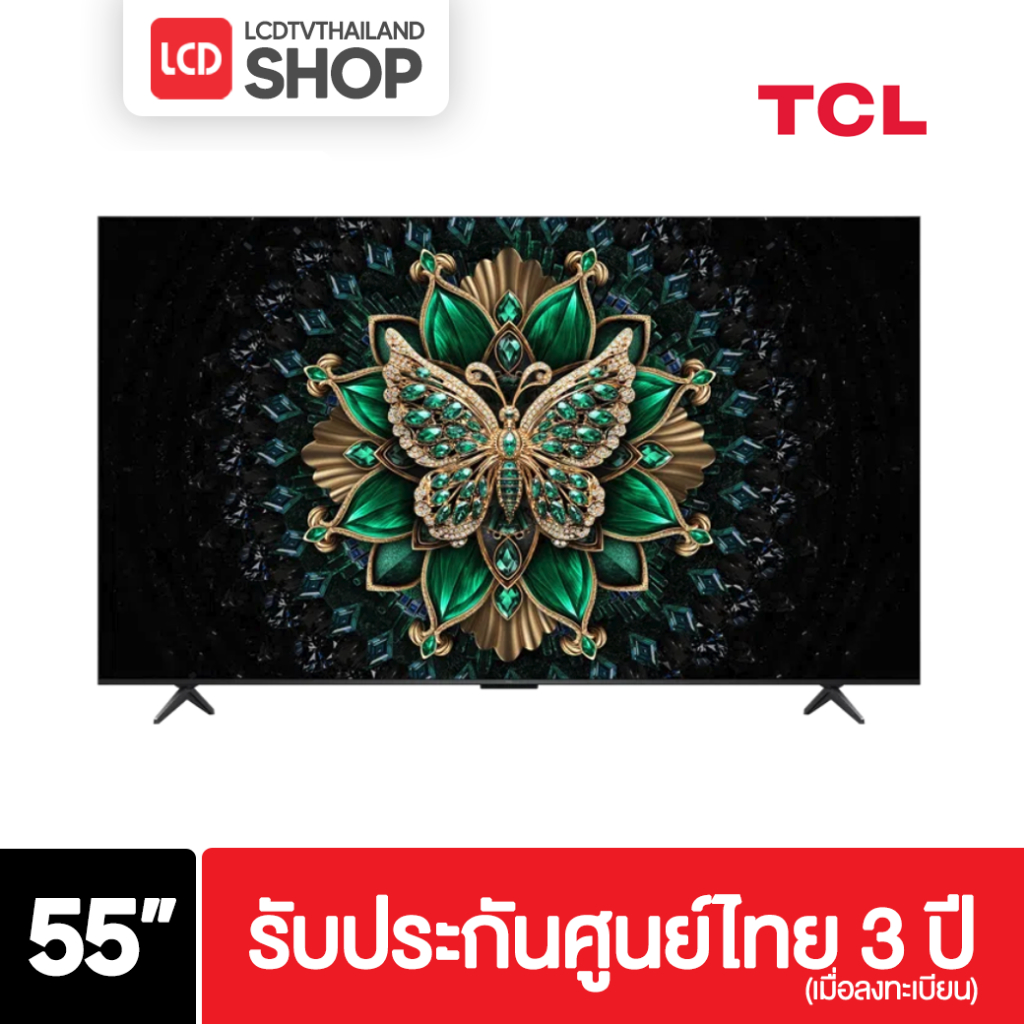 TCL 55C6K ขนาด 55 นิ้ว C6K 4K Premium QD-MiniLED ปี 2025 รับประกันศูนย์ไทย