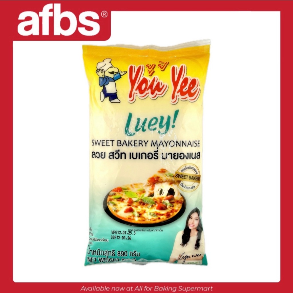 AFBS You yeeลวย สวีท เบเกอรี่ มายองเนส 890 กรัม  #1116079