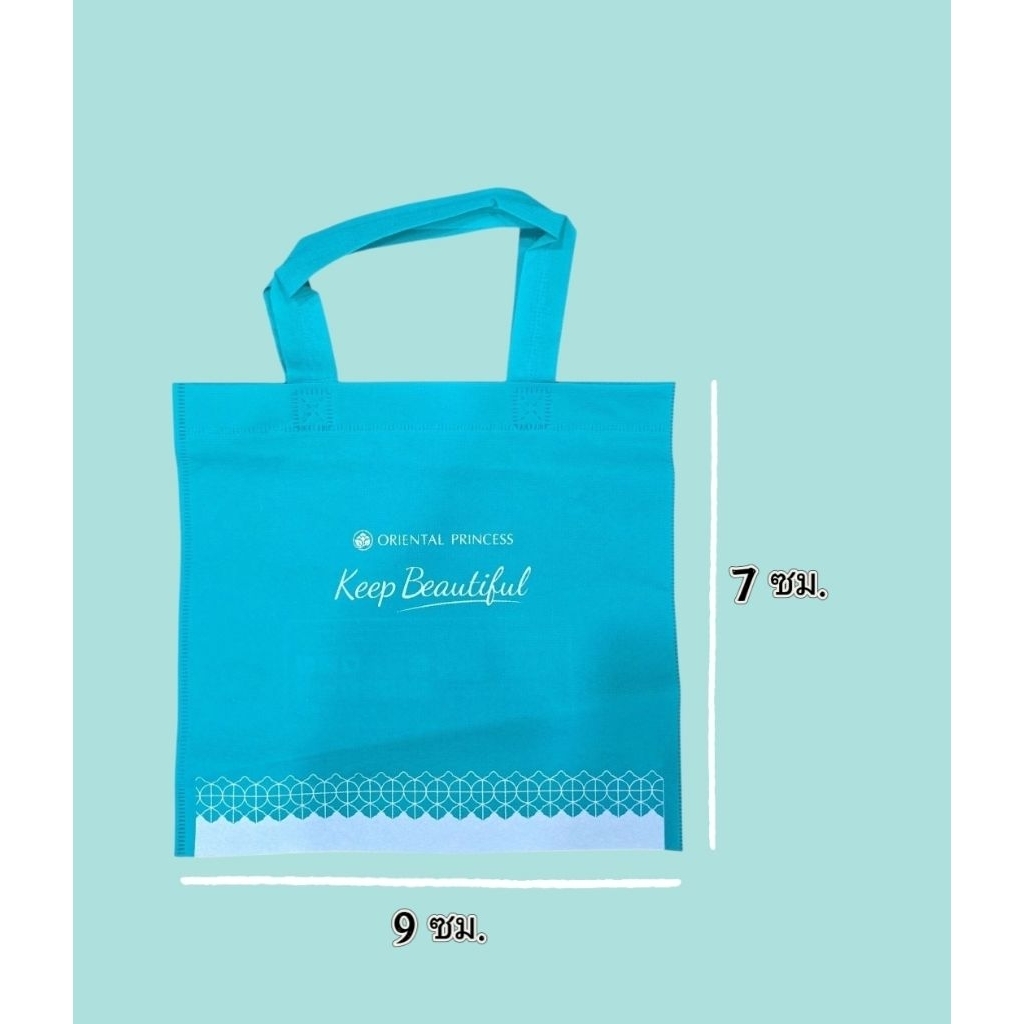 ถุงผ้า Oriental Princess ถุง OP Spunbond
