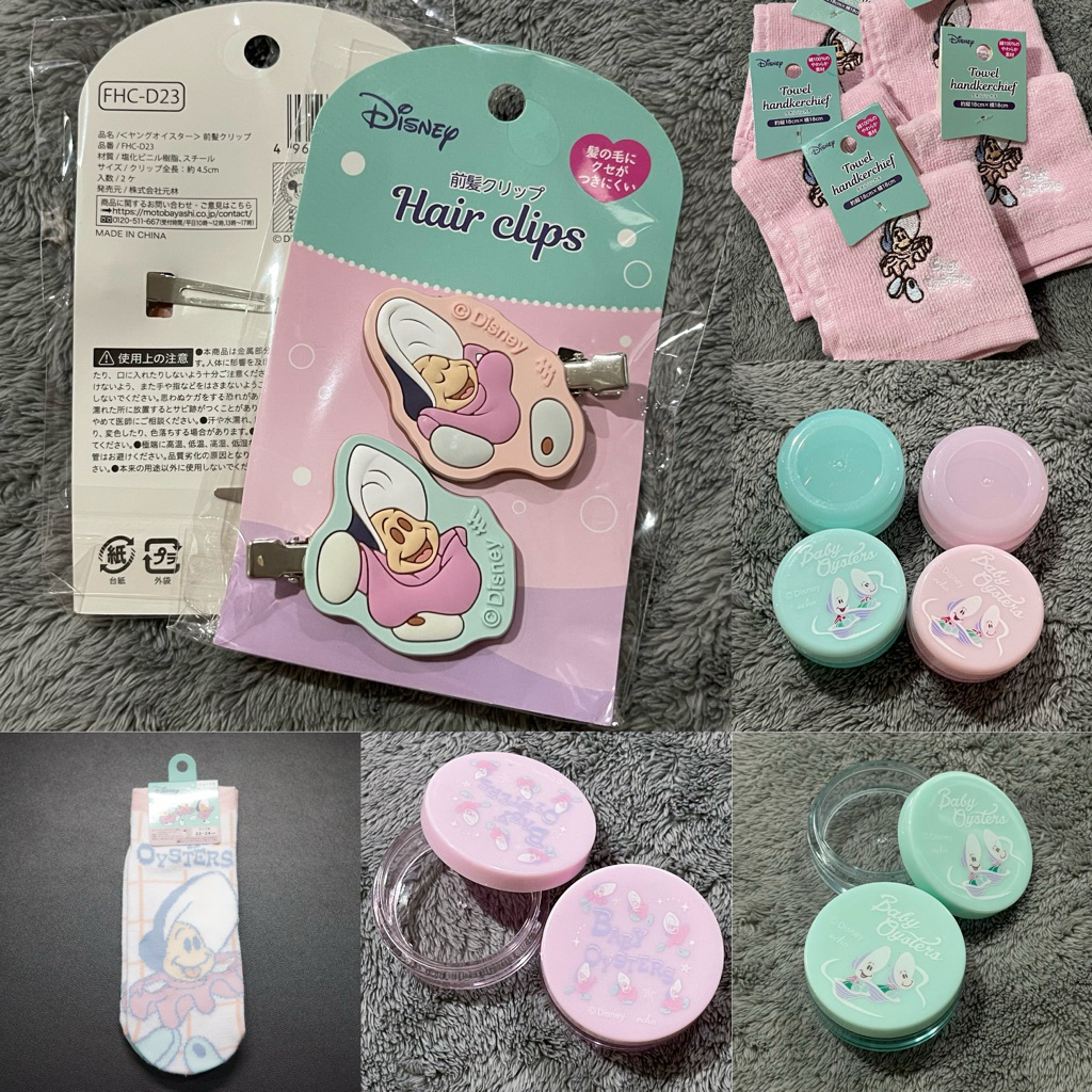 รวมของใช้น่ารัก Baby oysters Young oysters Alice in wonderland กิ๊บดิสนีย์ ถุงผ้าหูรูด ผ้าเช็ดหน้า ซองดินสอ ปากกา พาสเทล