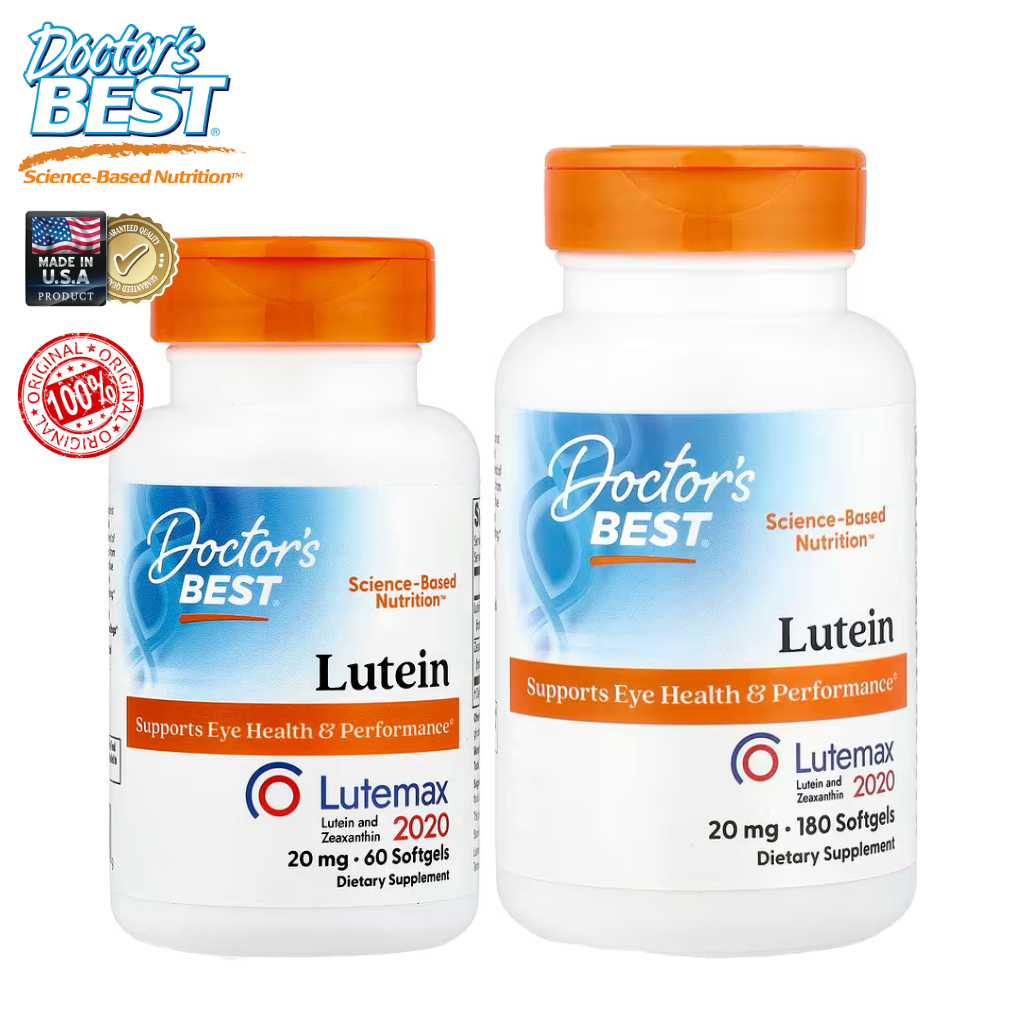 Doctor's Best Lutein Lutemax 2020 | บำรุงสายตา ปกป้องดวงตาจากแสงจอ | 60/180 ซอฟต์เจล | แท้พร้อมส่ง