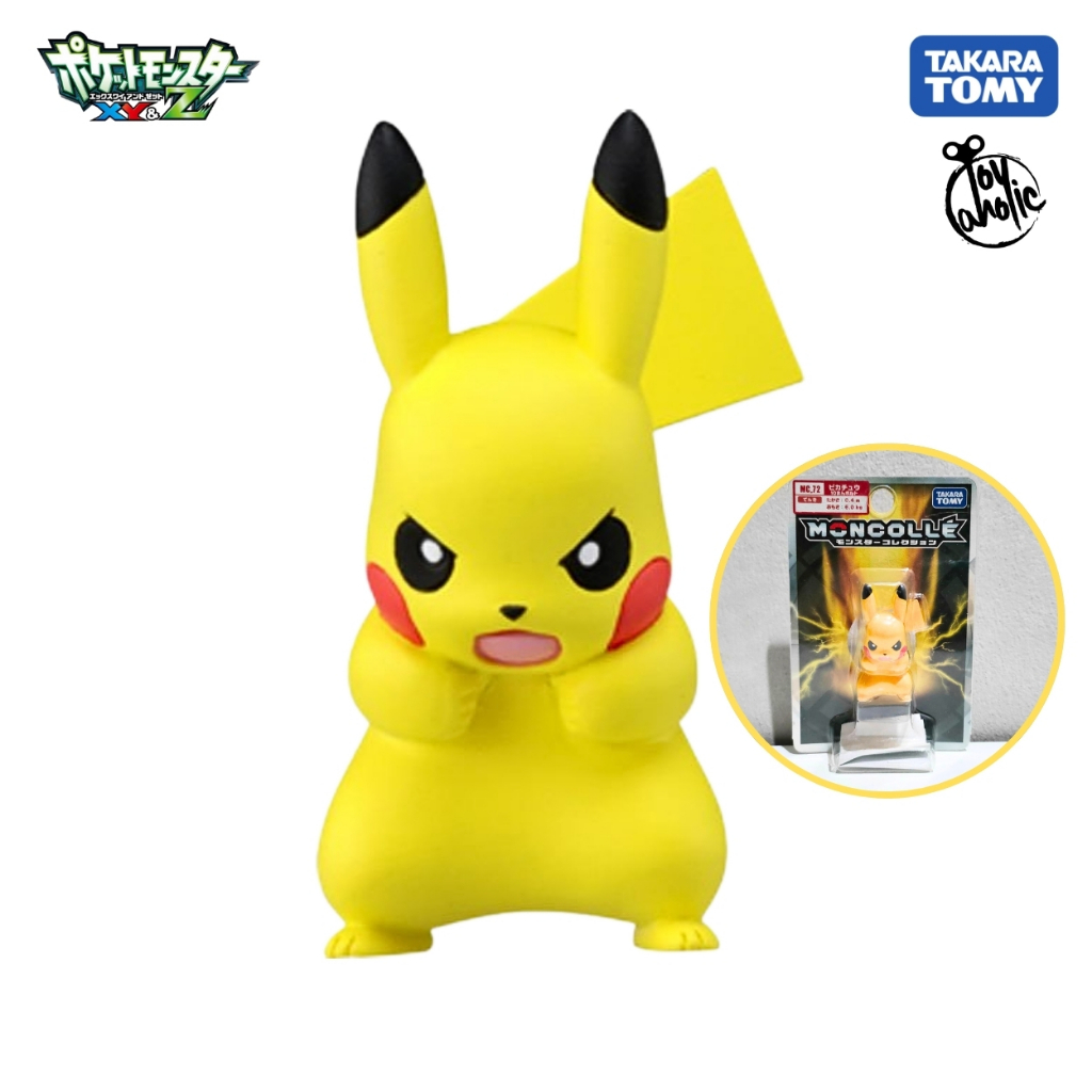 [ลิขสิทธิ์แท้💯/พร้อมส่ง🚛] Monster Collection Pikachu ( Thunderbolt Ver. )