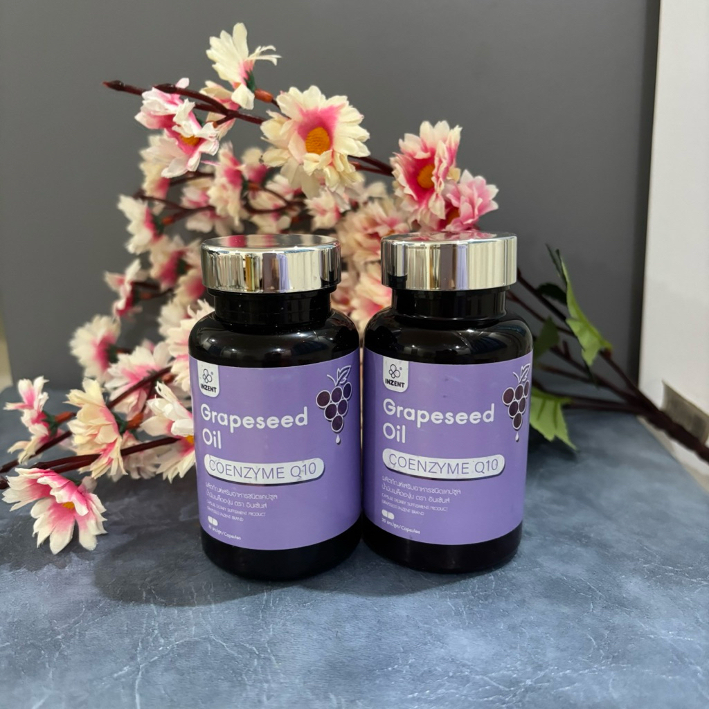 GRAPESEEDOILน้ำมันเมล็ดองุ่นจาก INZENจะช่วยให้ผิวนุ่มยืดอายุผิวให้สวย บอกลาผิวแห้งกร้านตอบโจทย์ทุกสภ