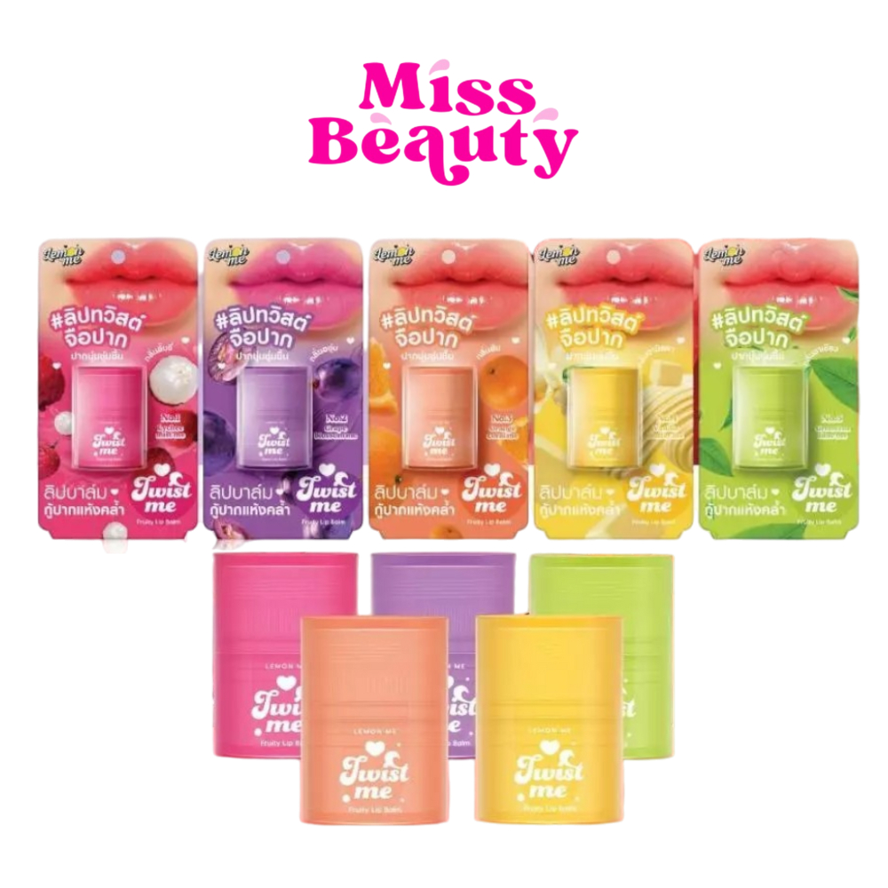 LEMON ME Twist me Fruity lip balm เลม่อน มี ทวิสต์ มี ฟรุตตี้ ลิป บาล์ม 11 กรัม