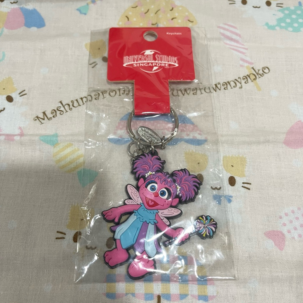 พวงกุญแจ Sesame Street Universal Studios