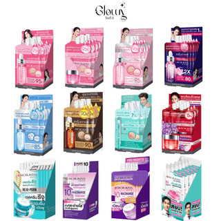 [ยกกล่อง 6 ซอง] Rojukiss โรจูคิส พอร์เลส เซรั่ม/รีจู-พีดีอาร์เอน/บี12 พิงค์วิตามิน/พอร์ไบรท์10