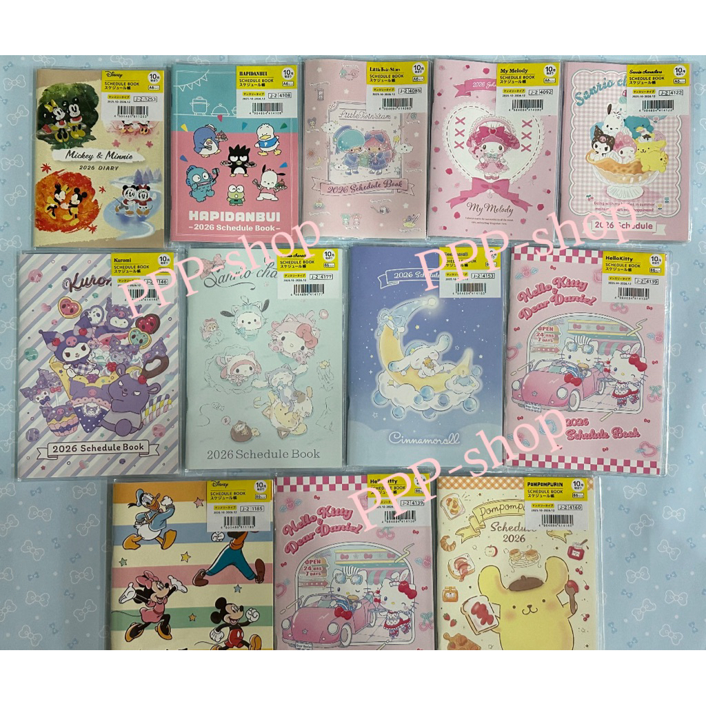 [พร้อมส่ง] สมุดแพลนเนอร์2569 planner2026 plannersanrio2026 ของแท้จากญี่ปุ่น 🇯🇵