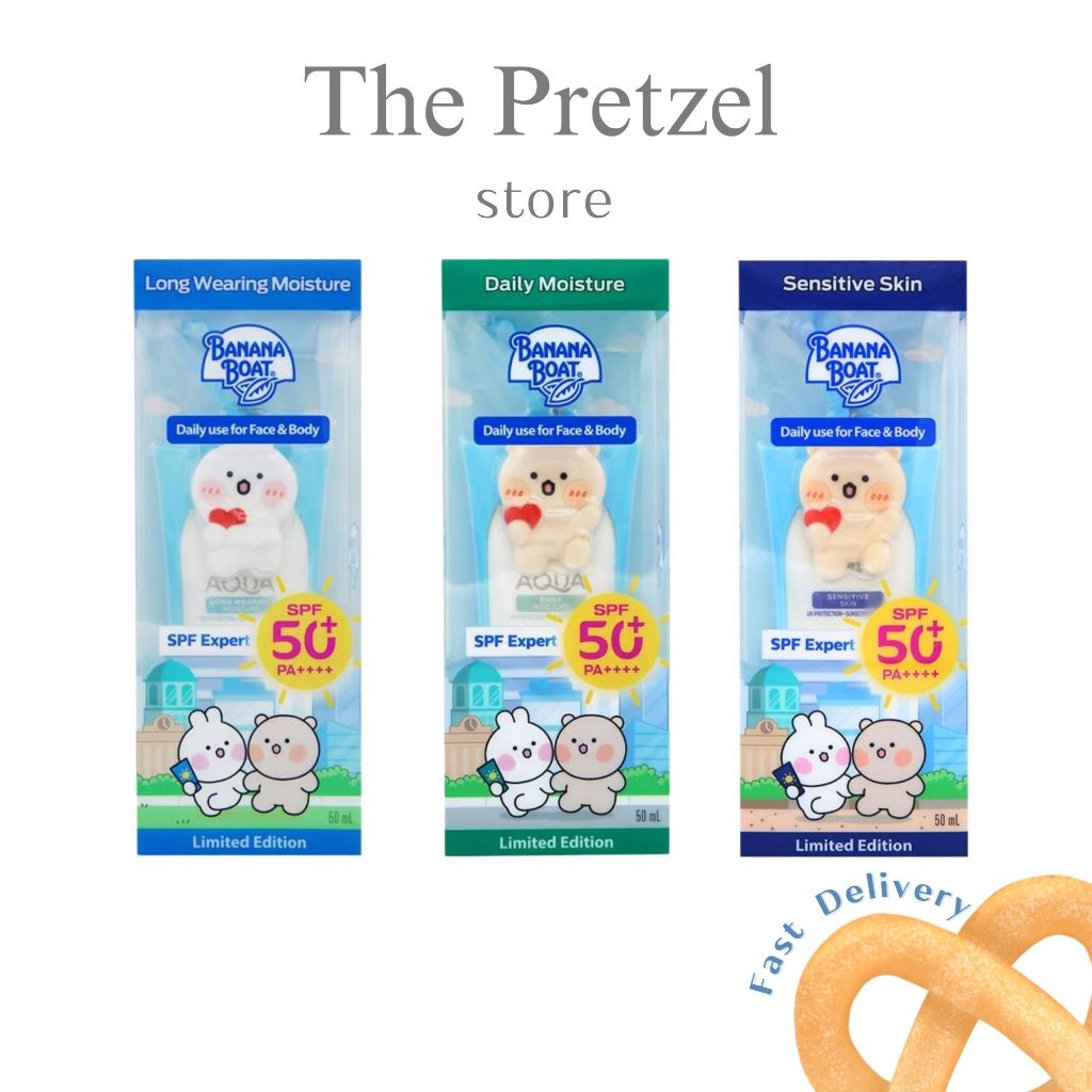 Banana Boat Aqua Daily /Sensitive Skin /Long Wearing Moisture UV Protection Sunscreen Lotion 50ml คร