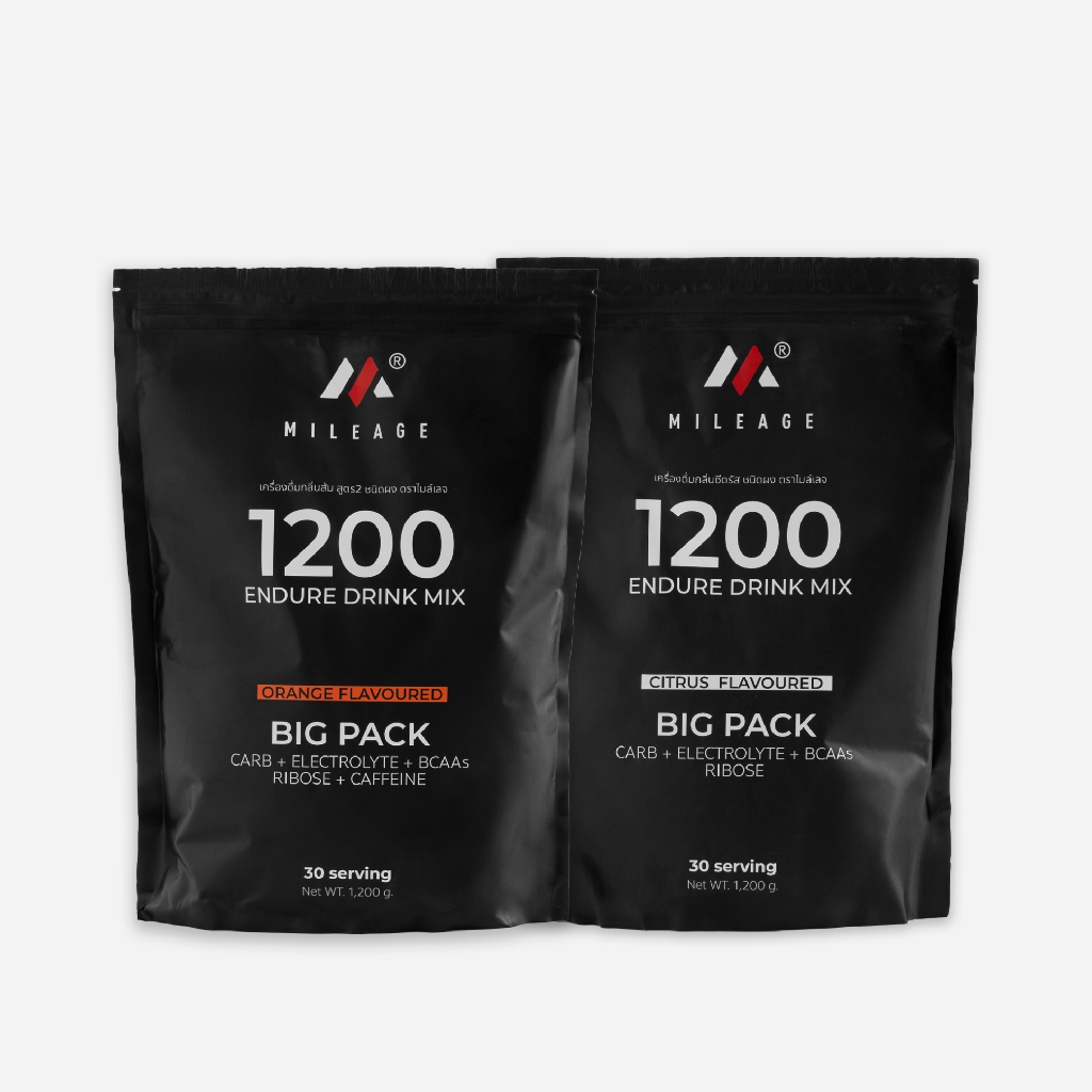 1200 BIG PACK 30serving Mileage Energy Drink Mix ผงชงให้พลังงานและเกลือแร่ สำหรับเล่นกีฬา
