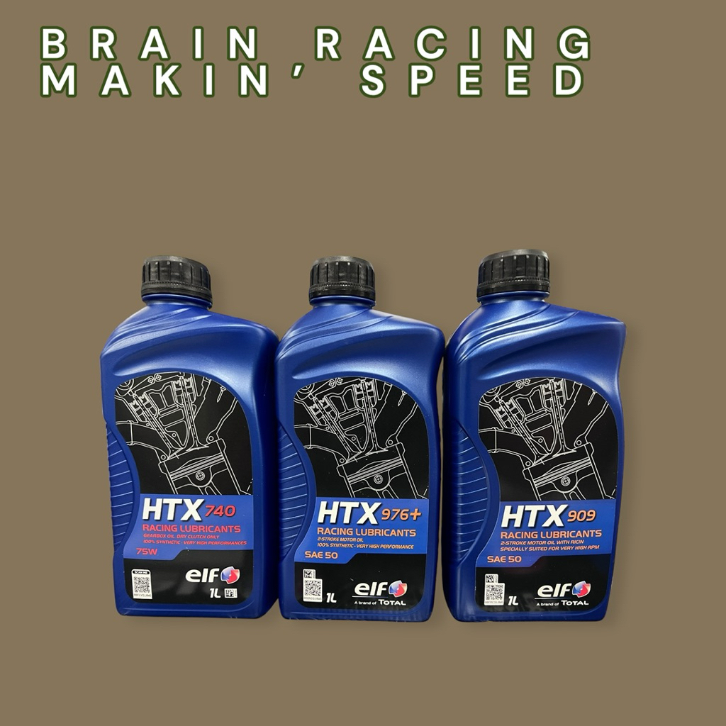 หัวเชื้อ 2T HTX976+ ใช้โค๊ดลดได้