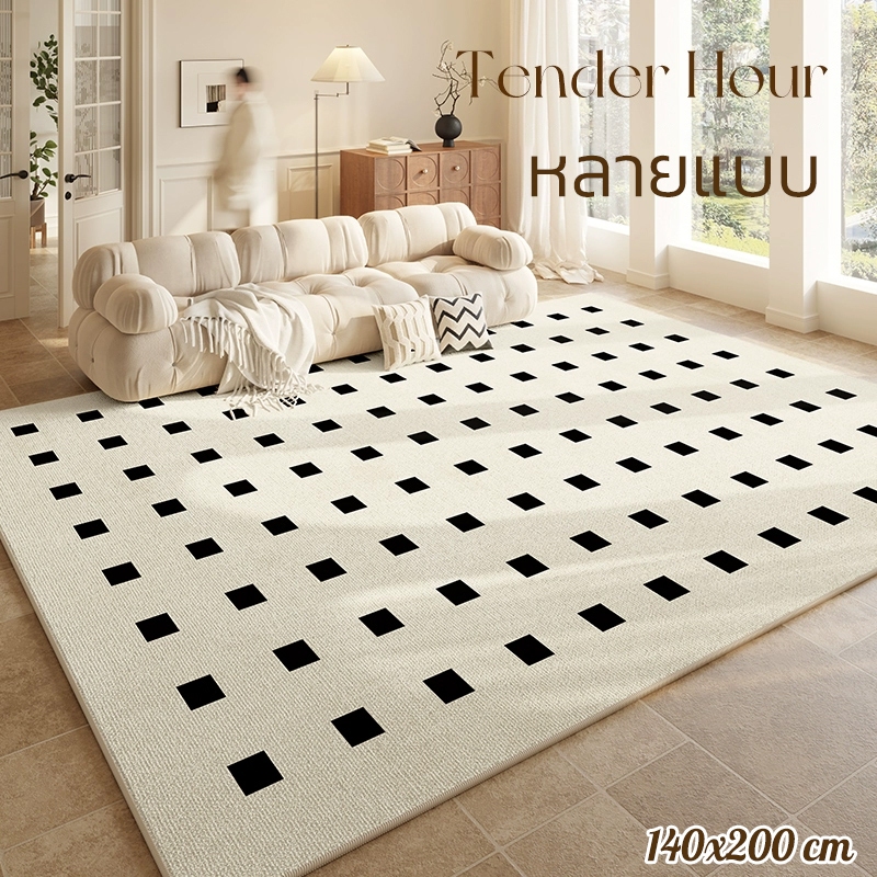 พรมปูพื้น 140x200 ซม กันลื่น ทำความสะอาดง่าย ทนสกปรก ซับน้ำ นุ่มสบาย สำหรับห้องนอน ห้องรับแขก วัสดุกำมะหยี่คริสตัล