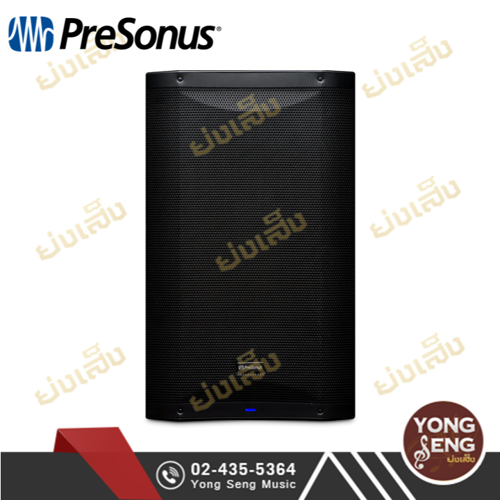 PreSonus AIR15 Speaker Presonus