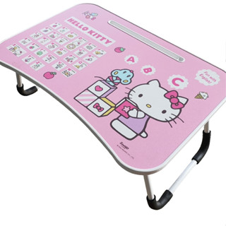 Vinage โต๊ะแล็ปท็อป ญี่ปุ่นพับได้ ขาเหล็ก ขนาด 40x60 ซม.