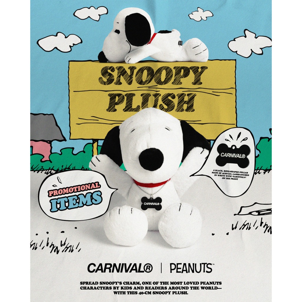 [ ของแท้ ] ตุ๊กตา CARNIVAL X PEANUTS SNOOPY PLUSH  | Items at Carnival ของใหม่ พร้อมส่ง