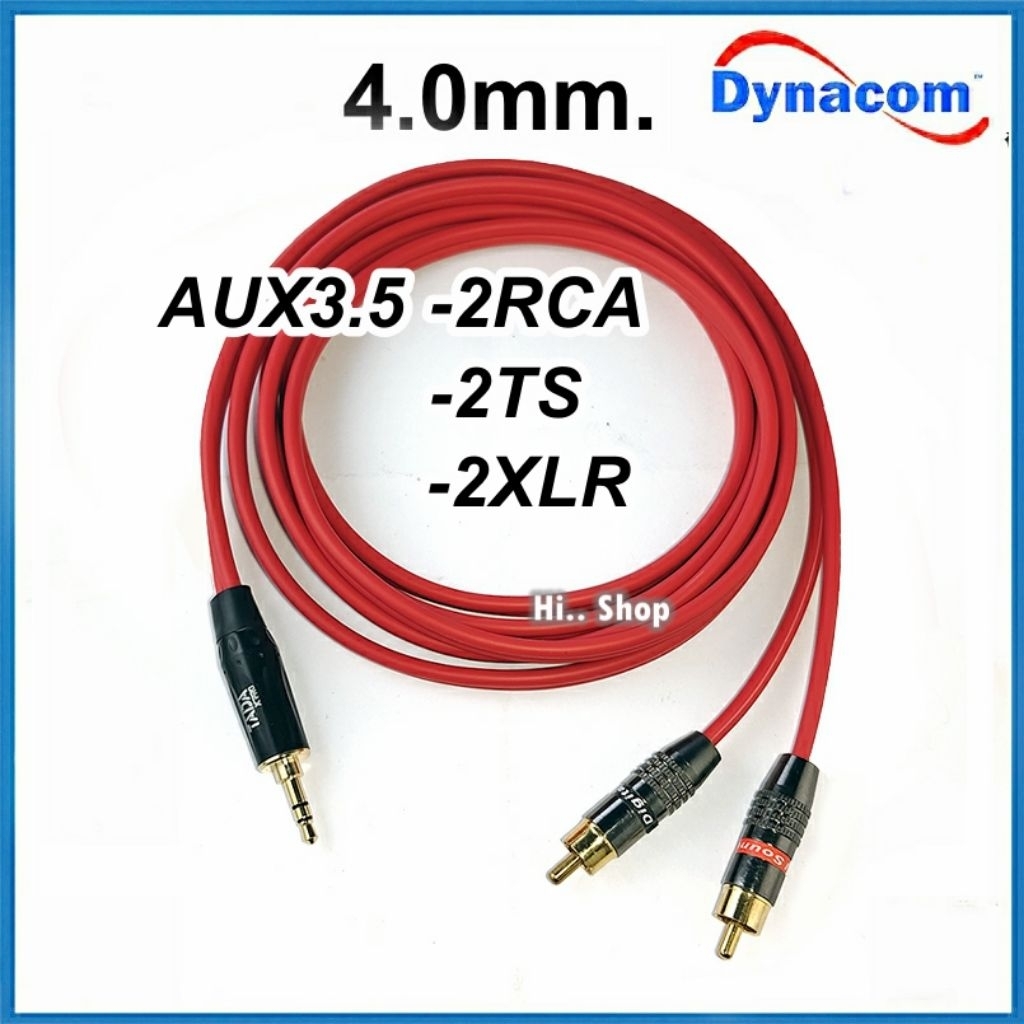 สาย Y AUX3.5 ออก 2RCA/2TS/2XLR(ผู้) สายDynacom 4mm. หัวTADA-Digital Sound-No Brand