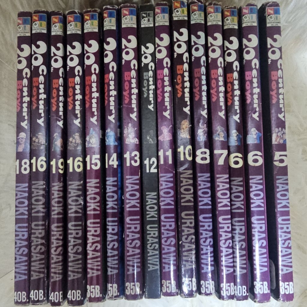 20th Century Boys แยกเล่ม