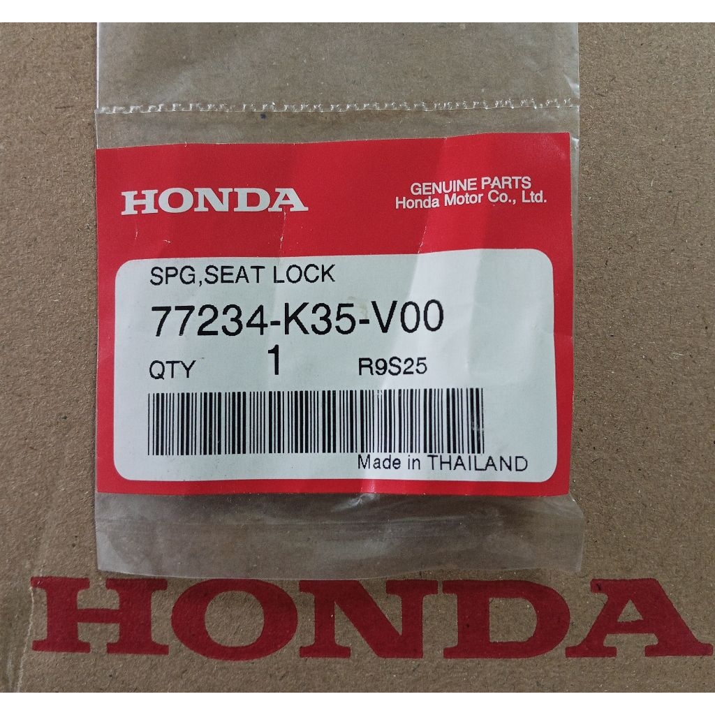 สปริงล็อคเบาะ PCX150 ปี2014-2019 FORZA300 ปี2018-2020 ,FORZA350 ADV150 PCX160 แท้ศูนย์ 77234-K35-V00