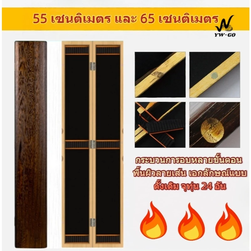 50/51/55/65CM กล่องไม้ใส่ทุ่นชิงหลิว กล่องทุ่น กล่องเก็บทุ่น ABS พร้อมโรลโฟม กล่องใส่ทุ่นตกปลา เก็บสายตกปลา