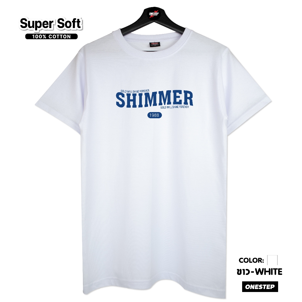 ผ้า cotton แท้ 100% [Super Soft] อย่างดี หนานุ่ม ใส่สบาย ไม่ร้อน ลาย SHIMMER  (no.114)