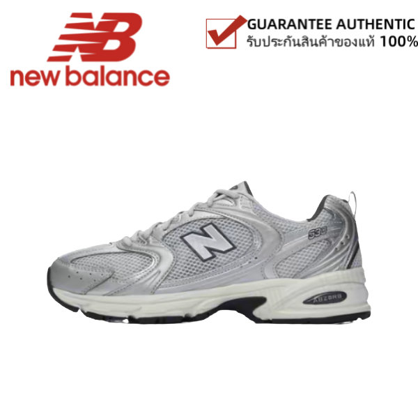 New Balance  NB530 MR530LG Gray （ของแท้ 100%💯）