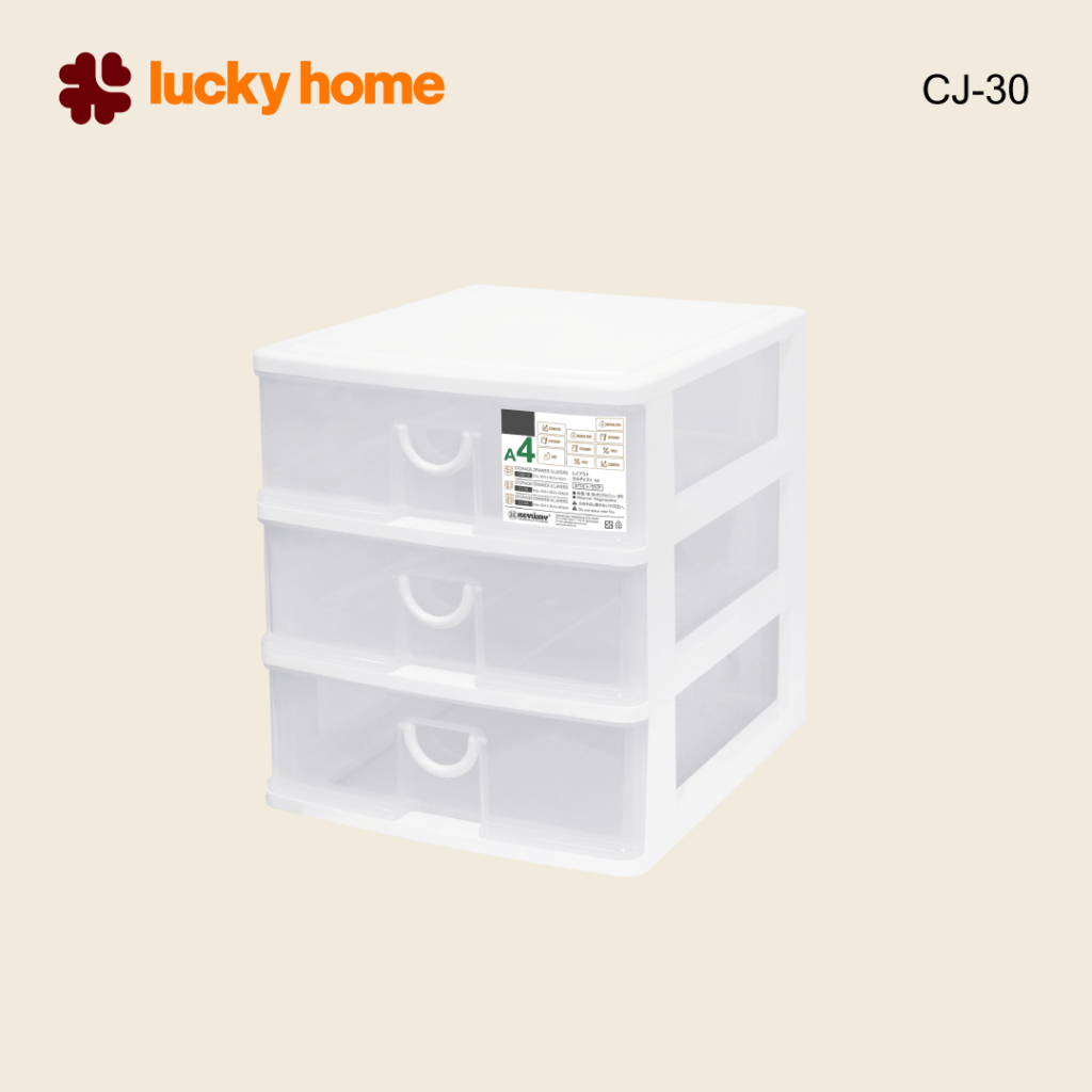 LUCKY HOME กล่องลิ้นชัก 3 ชั้น CJ-30 (ใส่กระดาษ A4 ได้)  ขนาด (กว้างxลึกxสูง) : 30.5 x 36.2 x 34.6 c