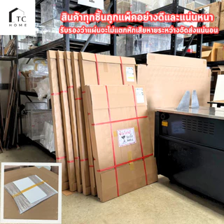 แผ่นอะคริลิค ใหญ่พิเศษ SIZE 30 x 150 cm. หนา 3–10mm มีสีใส ขาว ขาวขุ่น ดำ ดำใส - L30150