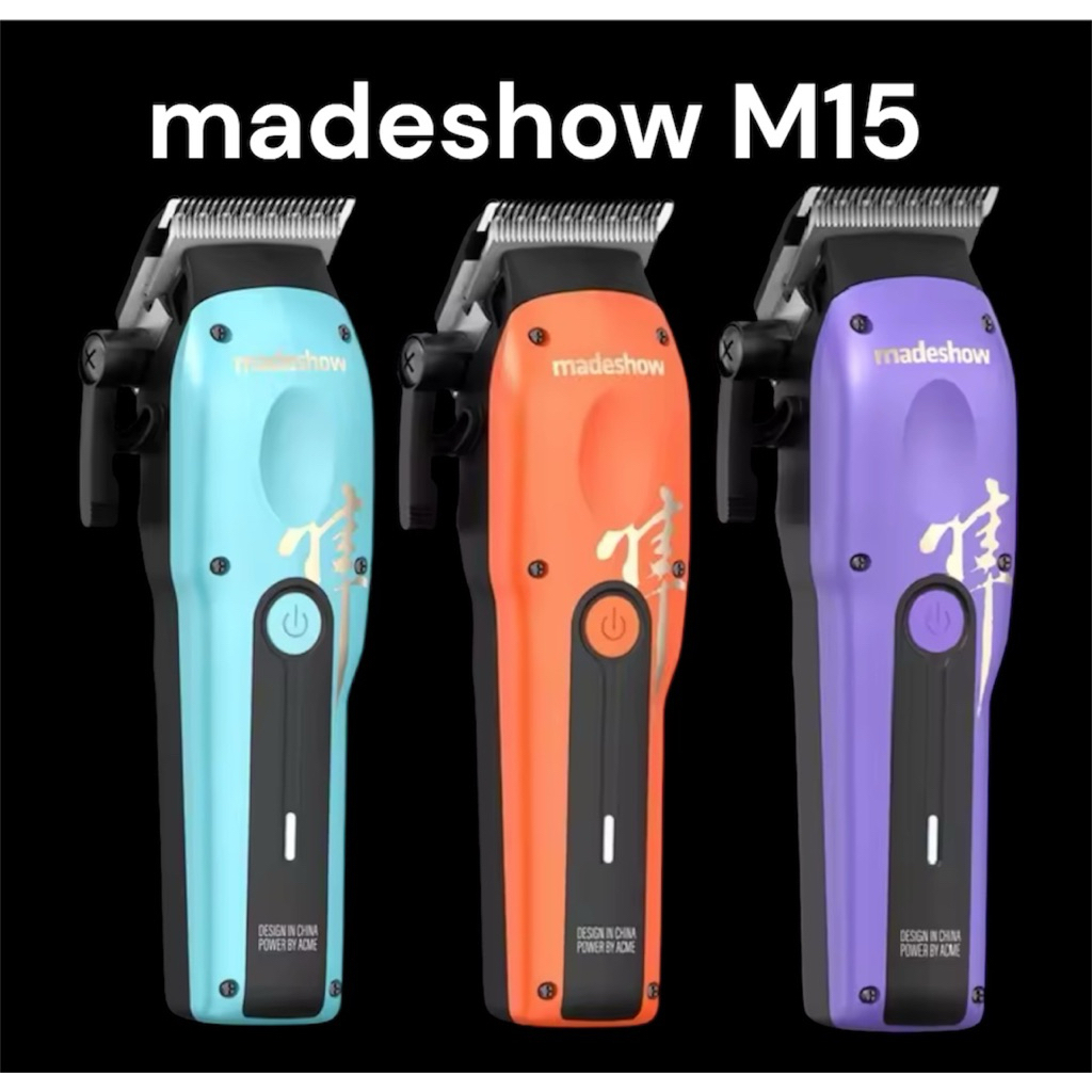 ปัตตาเลี่ยนไร้สาย Madeshow  M15 สีพาสเทล ฟ้า ส้ม ม่วงลับคมเพิ่มให้ทุกตัว