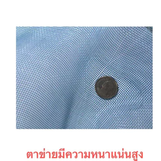 🧺ถุงตาข่าย🧺 40X60 ใส่ขวด ห่อผลไม้ กันแมลง ถุงตาข่ายไนล่อนหูรูด