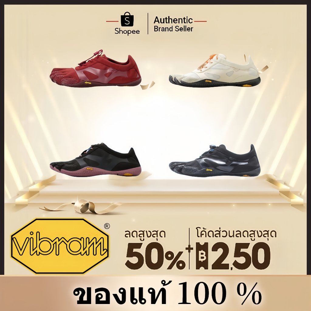💕ของแท้ 100 % 🍒 Vibram KSOEVO รองเท้ากีฬา รองเท้า