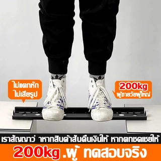 【ไม่หลุด 20ปี 】ขาแขวนทีวี ขาแขวนทีวีติดผนัง 32-65 นิ้ว ปรับเอียง ±15° โครงเหล็กหนา แข็งแรงมั่นคง รับน้ำหนัก 200 กก