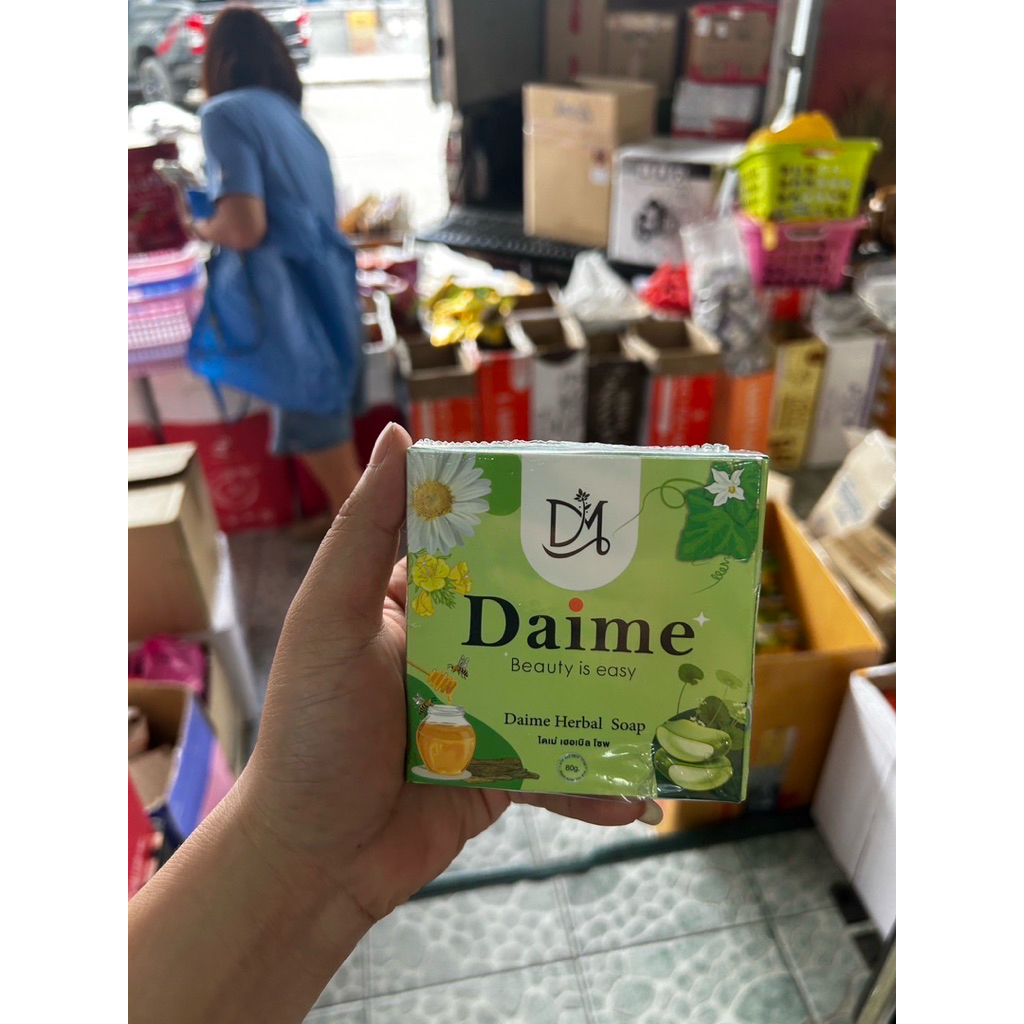 ☘️สบู่ไดเม่ Daime Herbal Soap By Daime 80 g. ( สบู่ใบล่า เอิร์นไดเม่ )