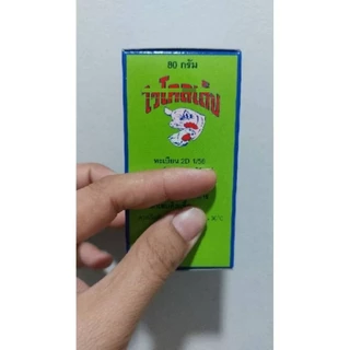 อาหารไก่ไว-co อาหารไก่เป็ด เขียวเขียว