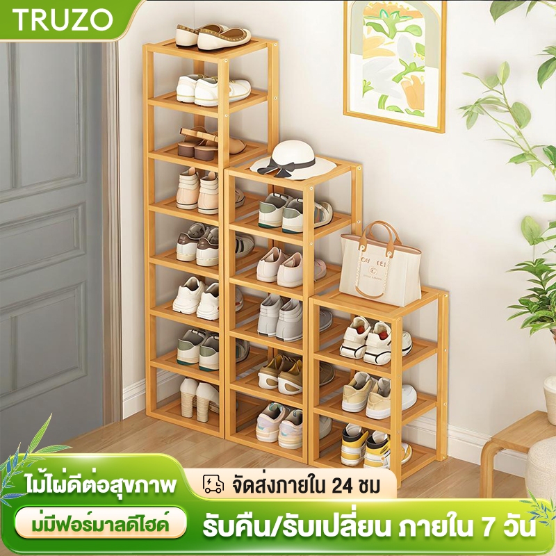 ชั้นวางรองเท้าไม้ไผ่ มีหลายขนาดให้เลือก ผลิตจากไม้ไผ่ธรรมชาติ แข็งแรงทนทาน รับน้ำหนักได้สูงสุด 40kg