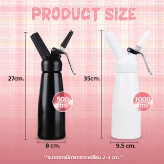 poodoo กระบอกวิปครีม ขวดทำโฟมวิปครีม 500ml – 1000ml เครื่องตีวิปปิ้งครีม อลูมิเนียม