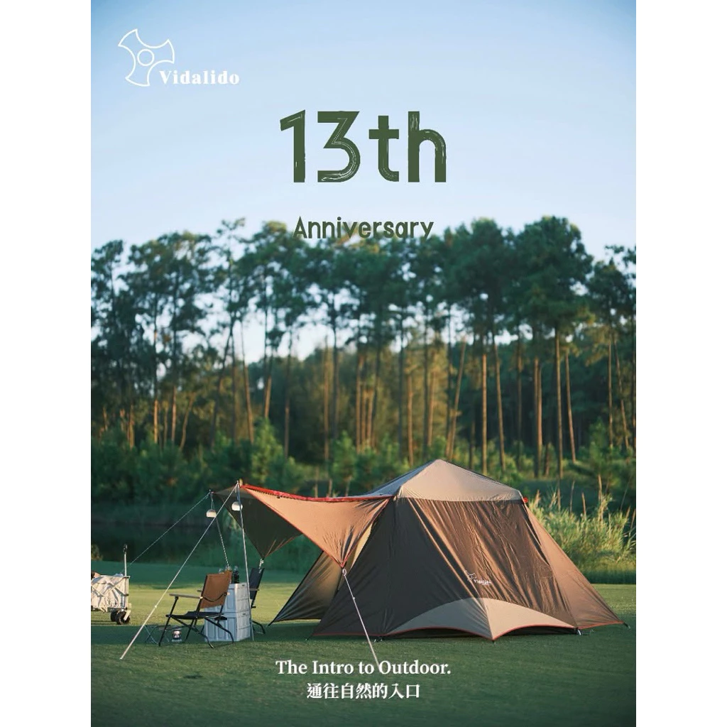 เต็นท์ Vidalido Instant Cabin Tent ขนาด L และ XL thumbnail 3