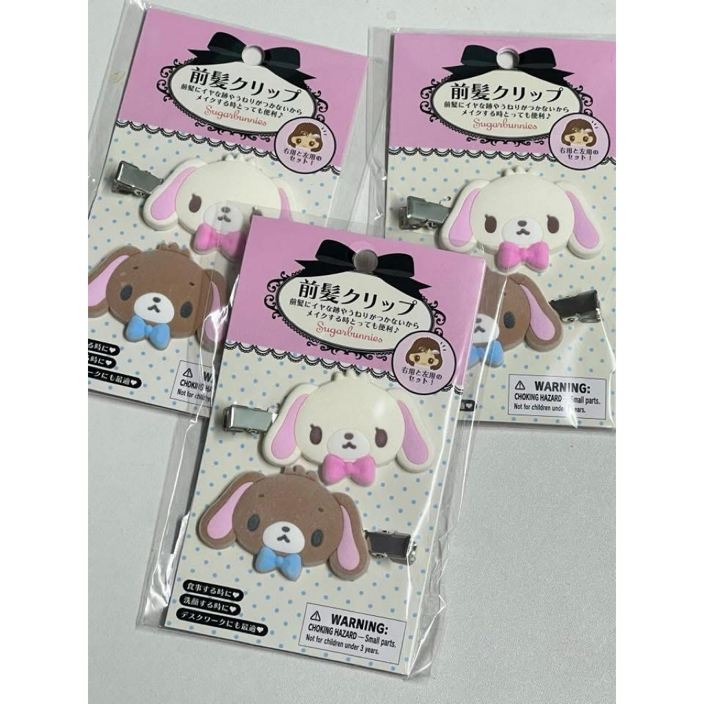 🎀 พร้อมส่ง: Sanrio Bang Hair Clip กำมะหยี่ 2025 กิ๊บติดผมซานริโอ้รุ่นผ้า หิ้วเองจากญี่ปุ่น 100% - รูปที่ 3